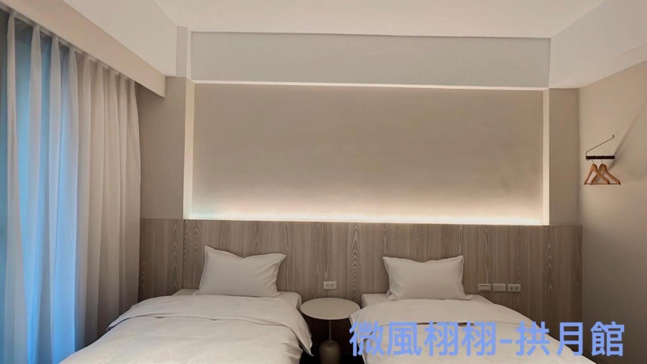 Sunny Sky Homestay Yujing Εξωτερικό φωτογραφία