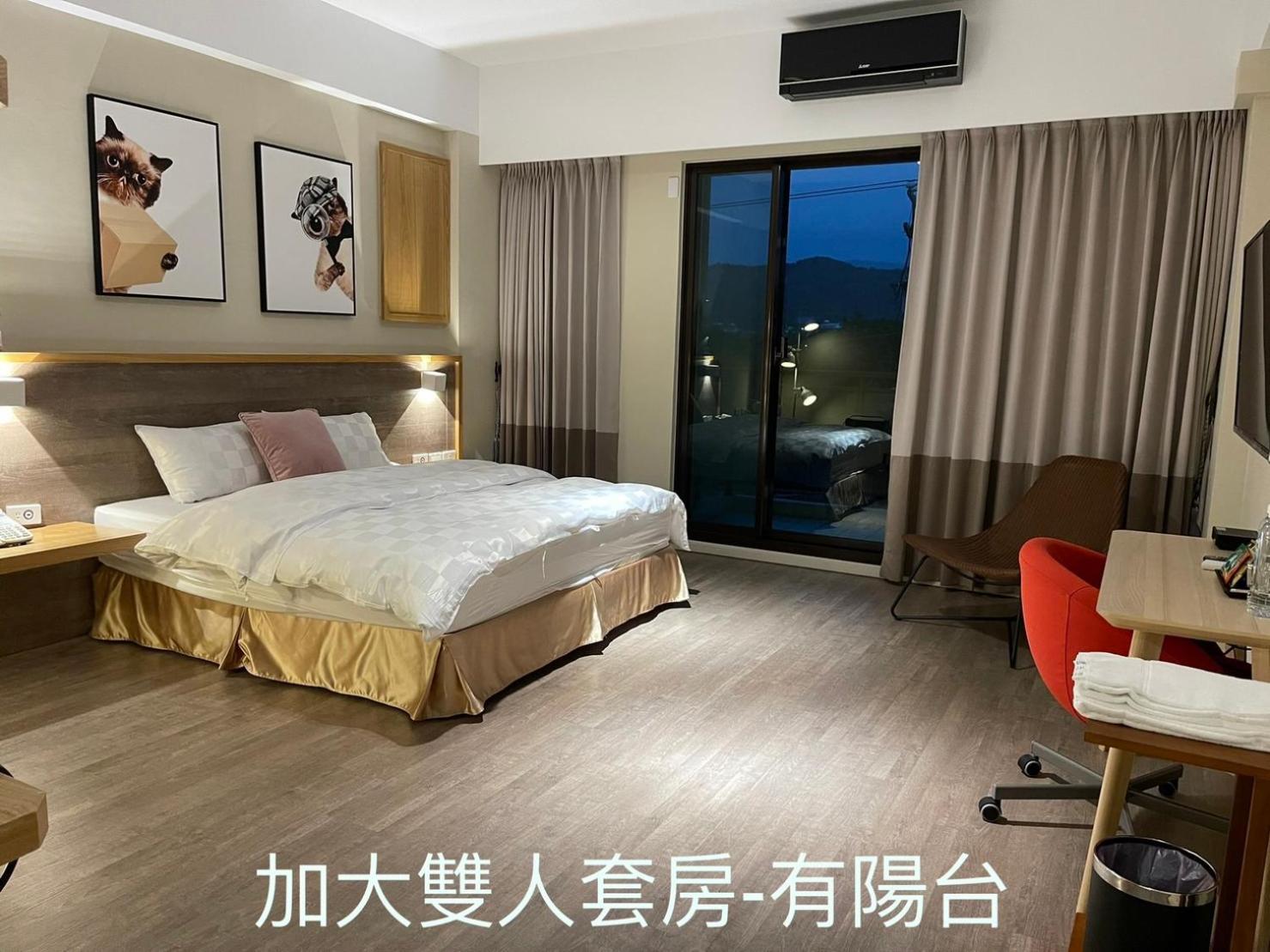 Sunny Sky Homestay Yujing Εξωτερικό φωτογραφία
